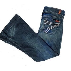 🆕NWOT- 7 For All Mankind Dojo Wide Leg Jeans